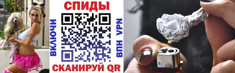 АМФ 98%  Купить  Скопин 