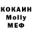 КЕТАМИН VHQ NickeyRus