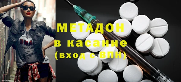 СК Володарск