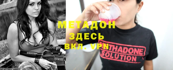 СК Володарск