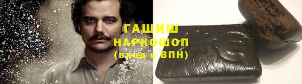 СК Володарск