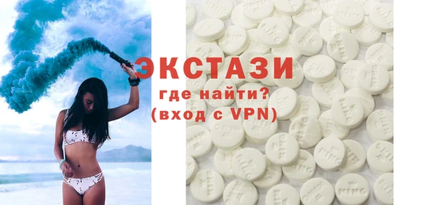 СК Володарск