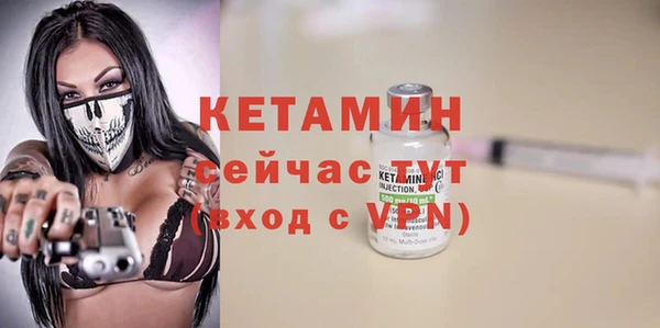 СК Володарск