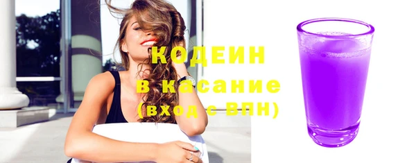 мяу мяу мука Волоколамск