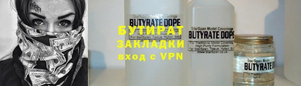 СК Володарск