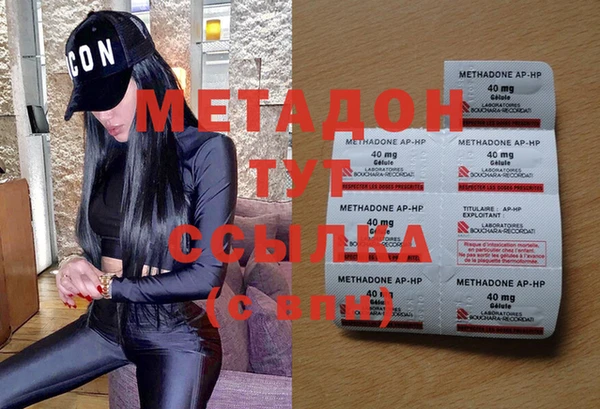 СК Володарск