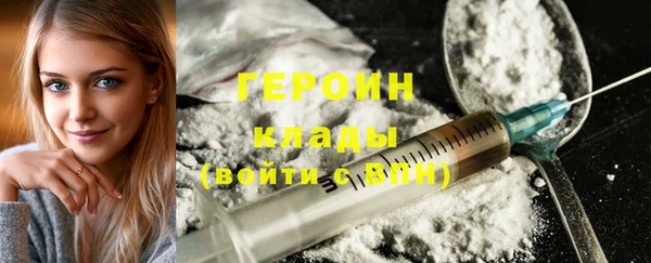 мяу мяу мука Волоколамск