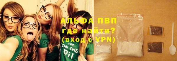 мяу мяу мука Волоколамск