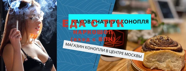 СК Володарск