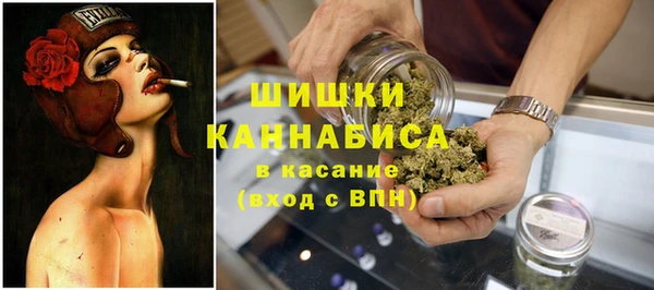 гашишное масло Волосово