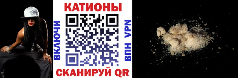 Купить  Скопин  МЯУ-МЯУ 4 MMC 